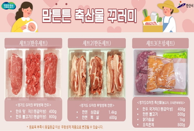 썸네일이미지