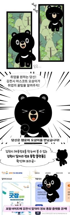썸네일이미지