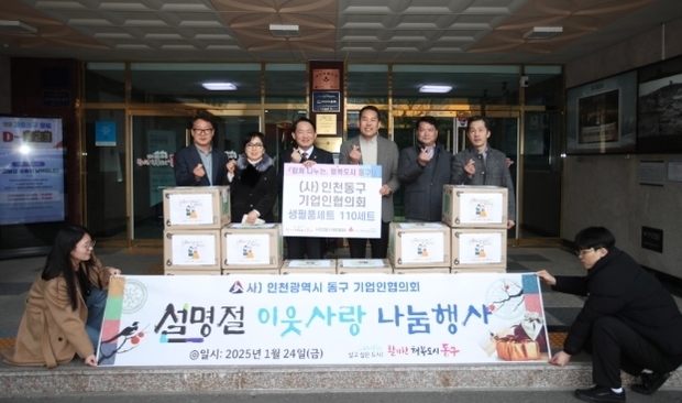 썸네일이미지