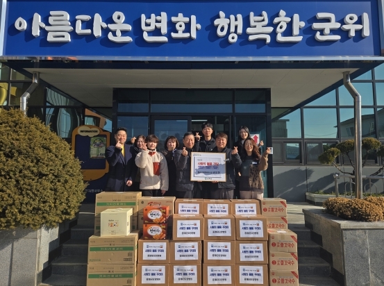 썸네일이미지