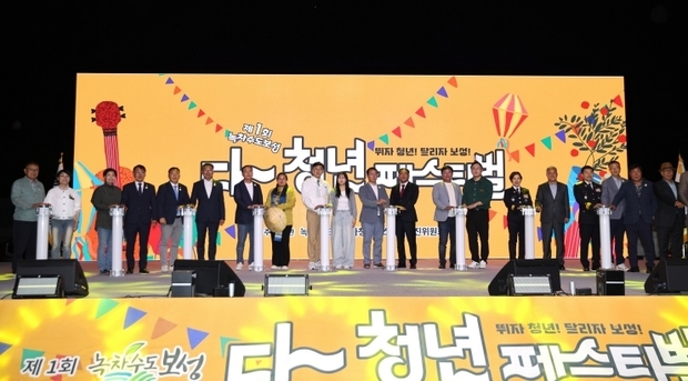 썸네일이미지