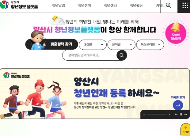 썸네일이미지