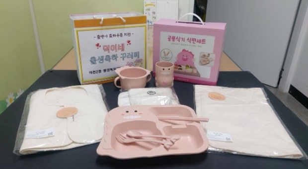 썸네일이미지