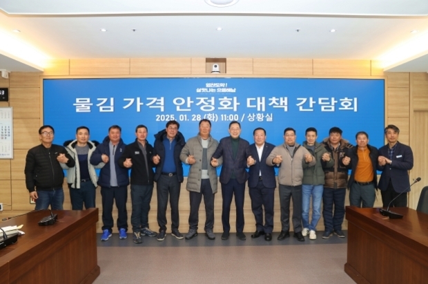썸네일이미지