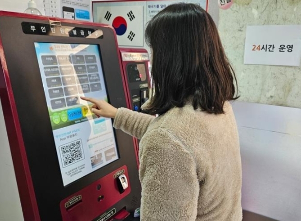 썸네일이미지