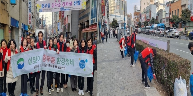 썸네일이미지