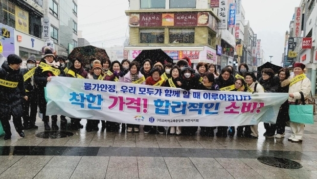 썸네일이미지