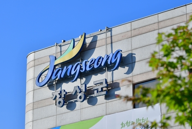 썸네일이미지