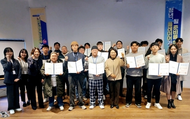 썸네일이미지