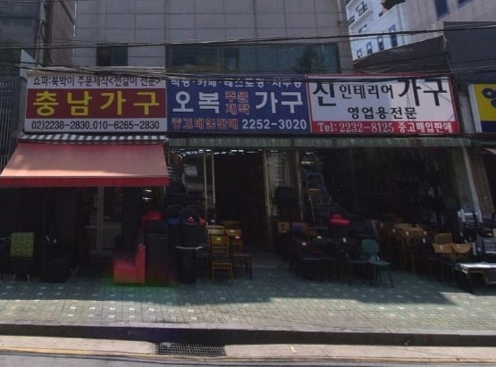 썸네일이미지