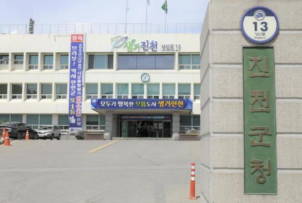썸네일이미지