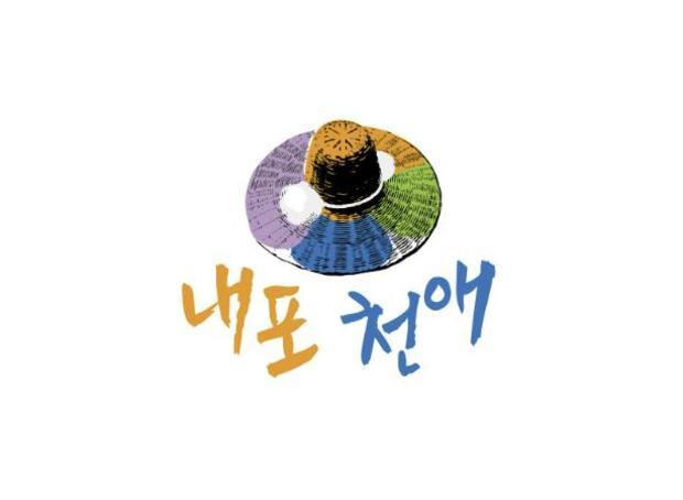 썸네일이미지