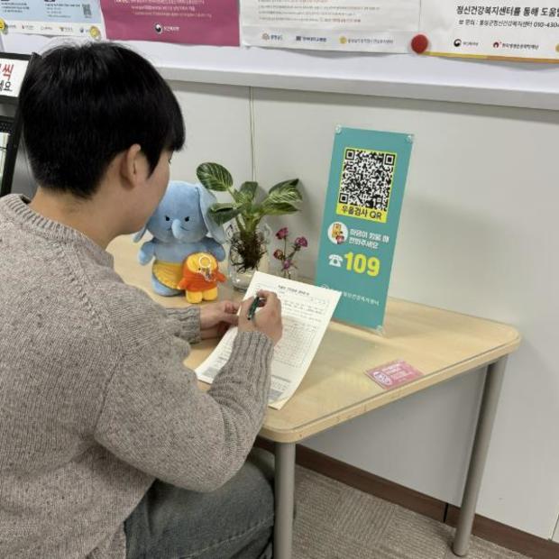 썸네일이미지