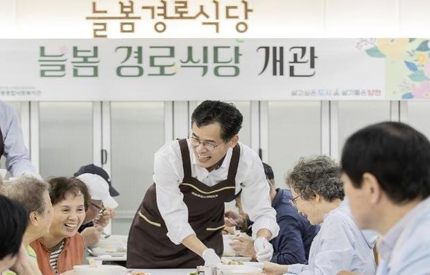 썸네일이미지