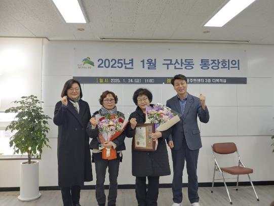 썸네일이미지