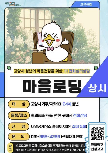 썸네일이미지