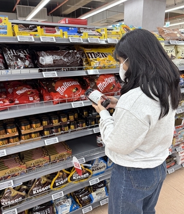 썸네일이미지