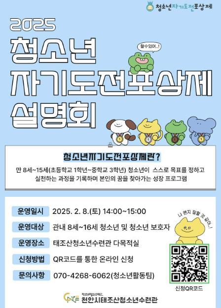 썸네일이미지