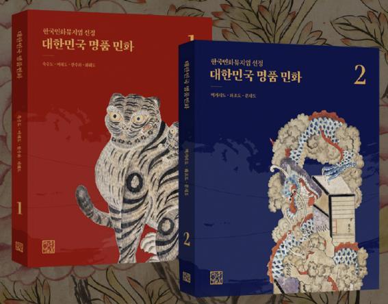 썸네일이미지