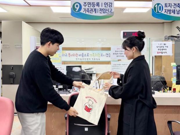 썸네일이미지