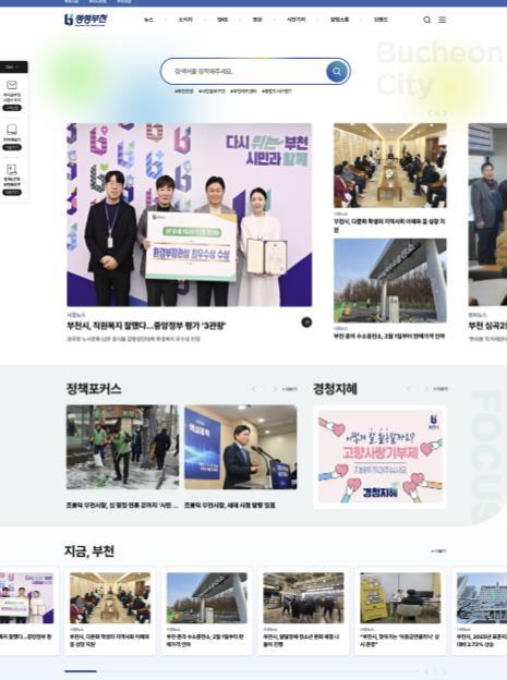썸네일이미지