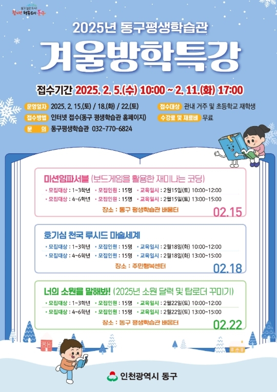 썸네일이미지