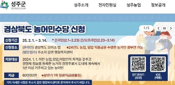 썸네일이미지