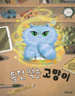 썸네일이미지