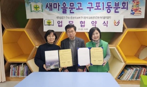 썸네일이미지