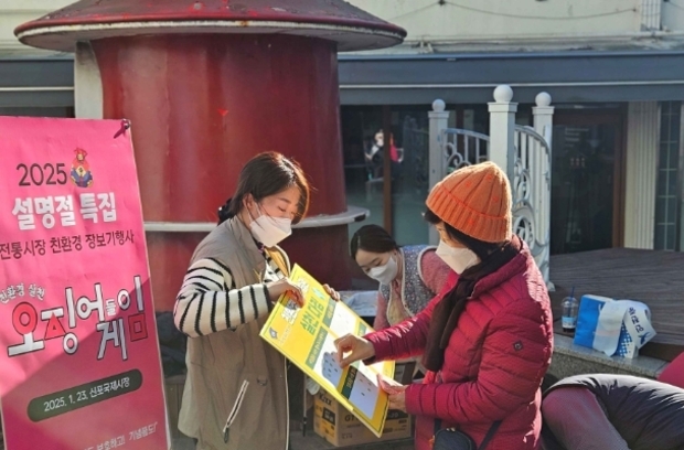 썸네일이미지