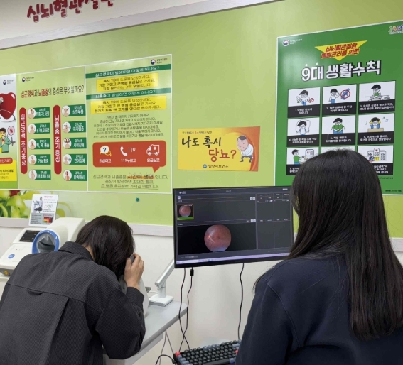 썸네일이미지