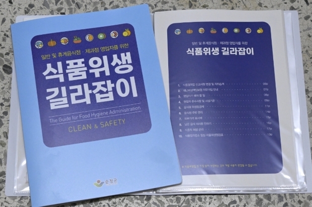 썸네일이미지