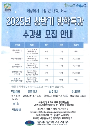 썸네일이미지