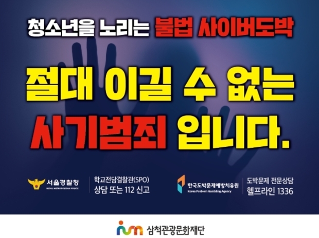 썸네일이미지