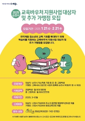 썸네일이미지
