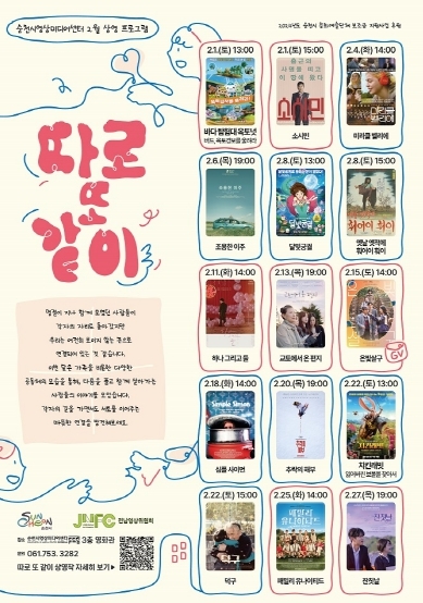 썸네일이미지