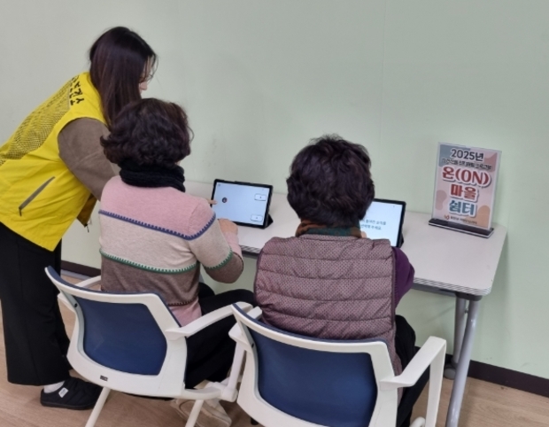썸네일이미지