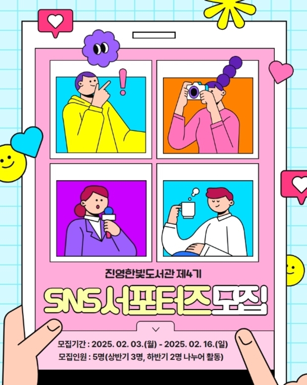 썸네일이미지