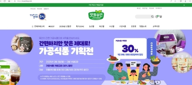 썸네일이미지