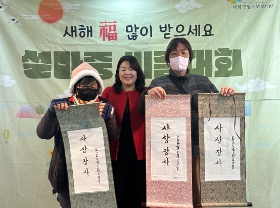 썸네일이미지
