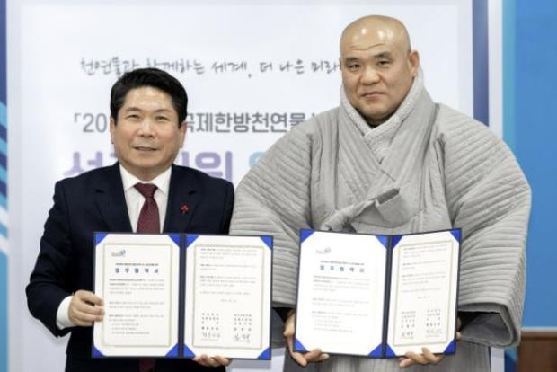 썸네일이미지