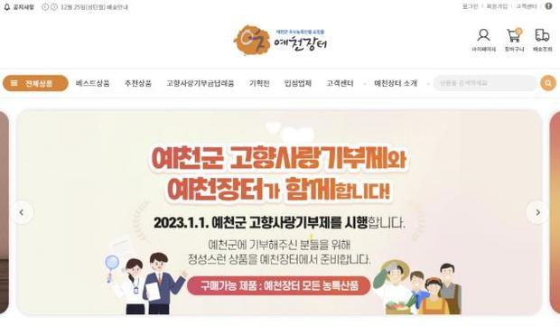 썸네일이미지