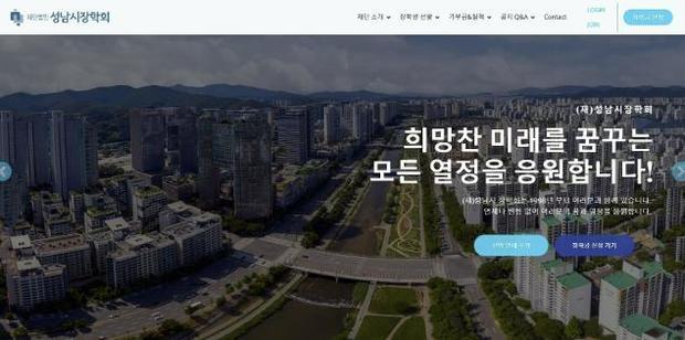 썸네일이미지