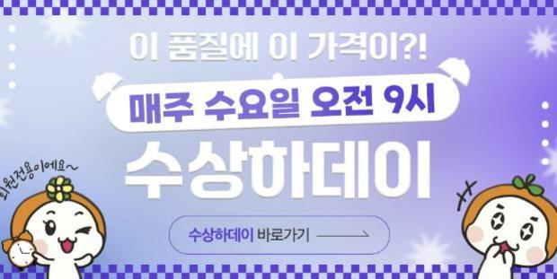 썸네일이미지