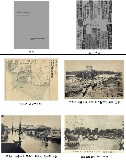 썸네일이미지