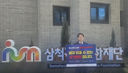 썸네일이미지