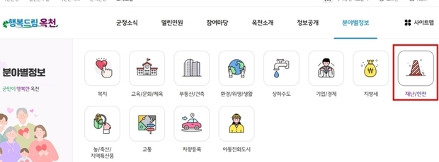 썸네일이미지