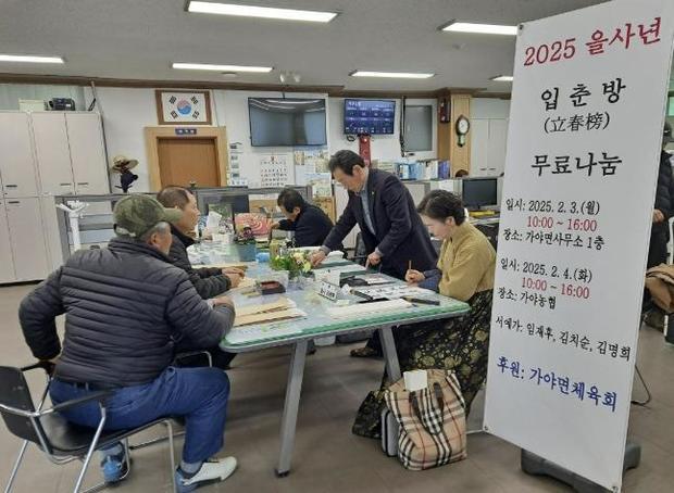 썸네일이미지