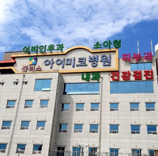 썸네일이미지