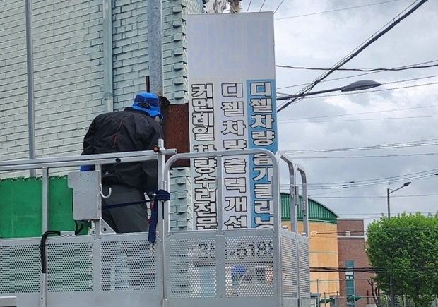썸네일이미지